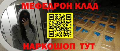 тгк Бузулук