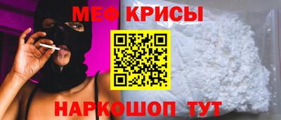 герыч Бугуруслан