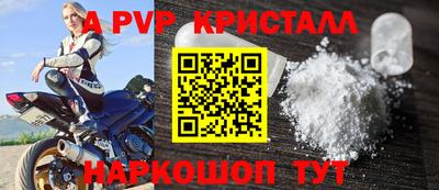 тгк Бузулук