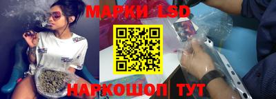 тгк Бузулук