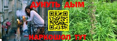 стаф Будённовск