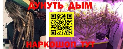 стаф Будённовск