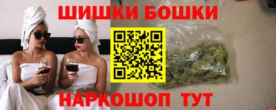 тгк Бузулук
