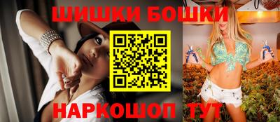 тгк Бузулук