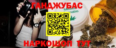тгк Бузулук