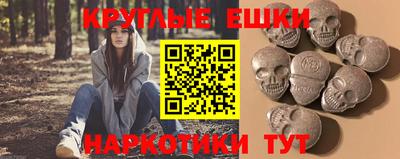 стаф Будённовск
