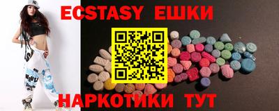 стаф Будённовск
