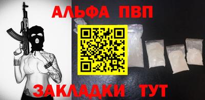 герыч Бугуруслан
