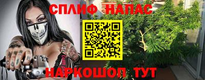 тгк Бузулук