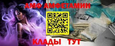 тгк Бузулук