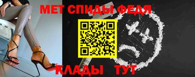 герыч Бугуруслан