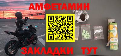 герыч Бугуруслан