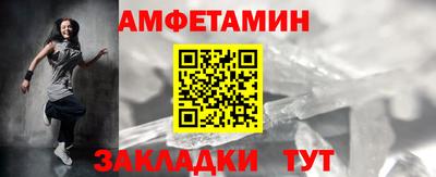стаф Будённовск