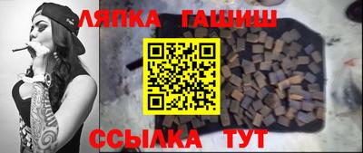 тгк Бузулук