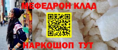 стаф Будённовск