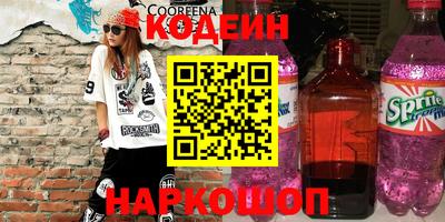тгк Бузулук