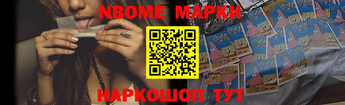 Маркс  Лсд 25 экстази  ЛСД экстази кислота  Вход с VPN  Лсд 25 экстази ecstasy 