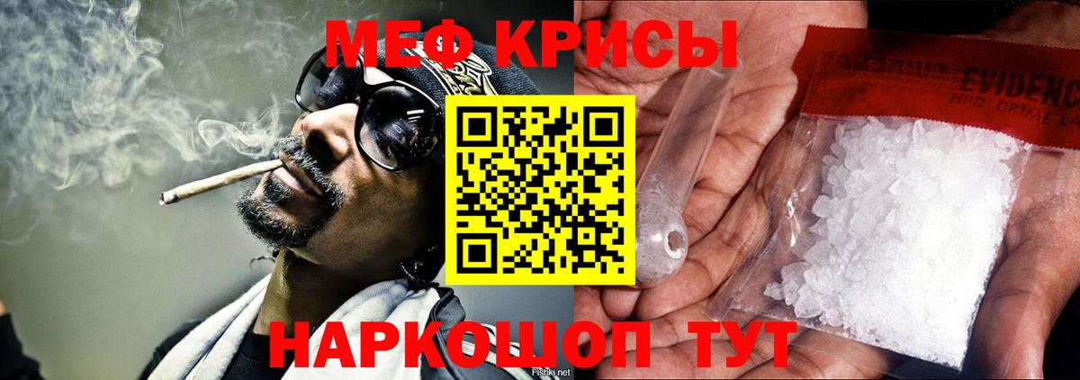 Маркс  МЯУ-МЯУ мяу мяу  Вход с VPN 